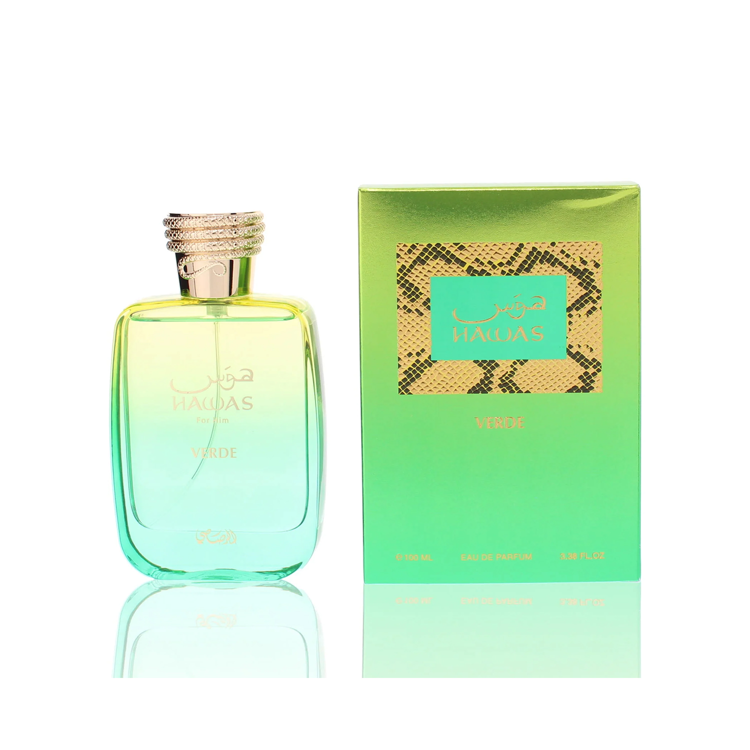 Perfume Fragrance Man - Rasasi Hawas Verde Eau de Parfum
