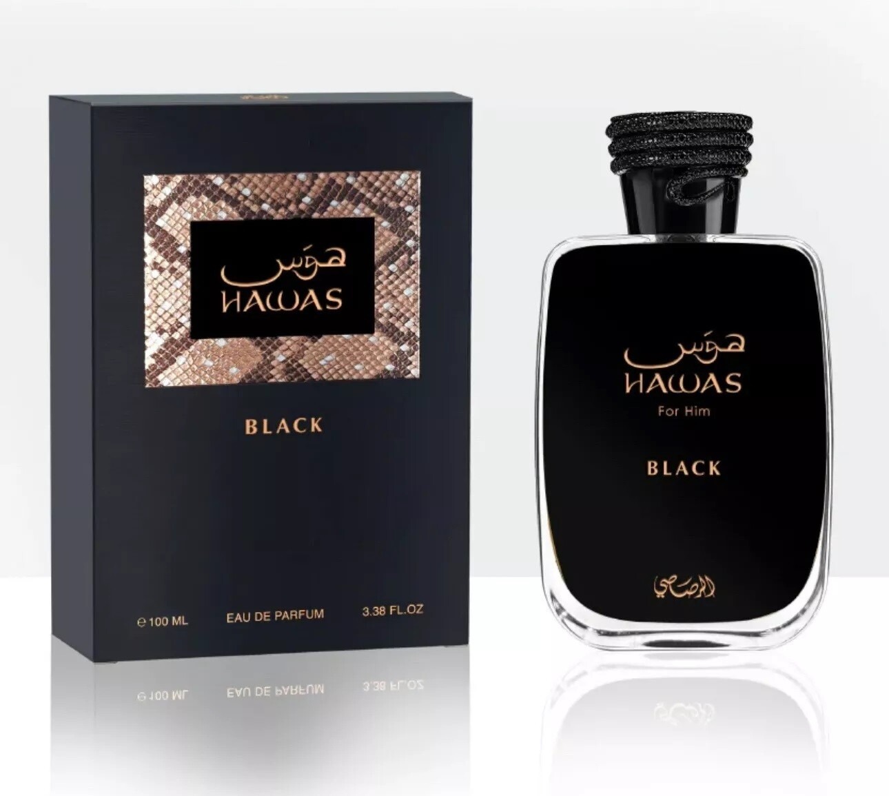 Perfume Fragrance Man - Hawas Black by Rasasi for Men