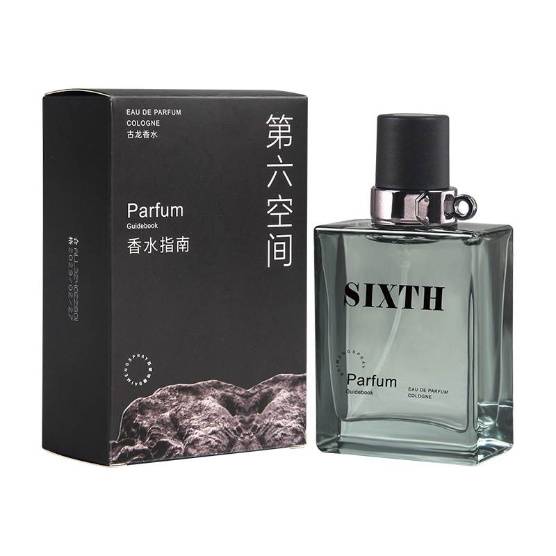 Passion Fragrance Perfume - Summer Passion Gentleman Cologne, Irresistible Fresh