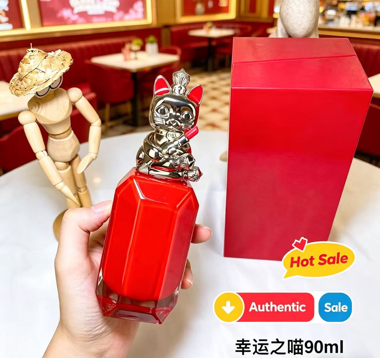 Passion Fragrance Perfume - Top Grade Classic Perfume Alluring Passion