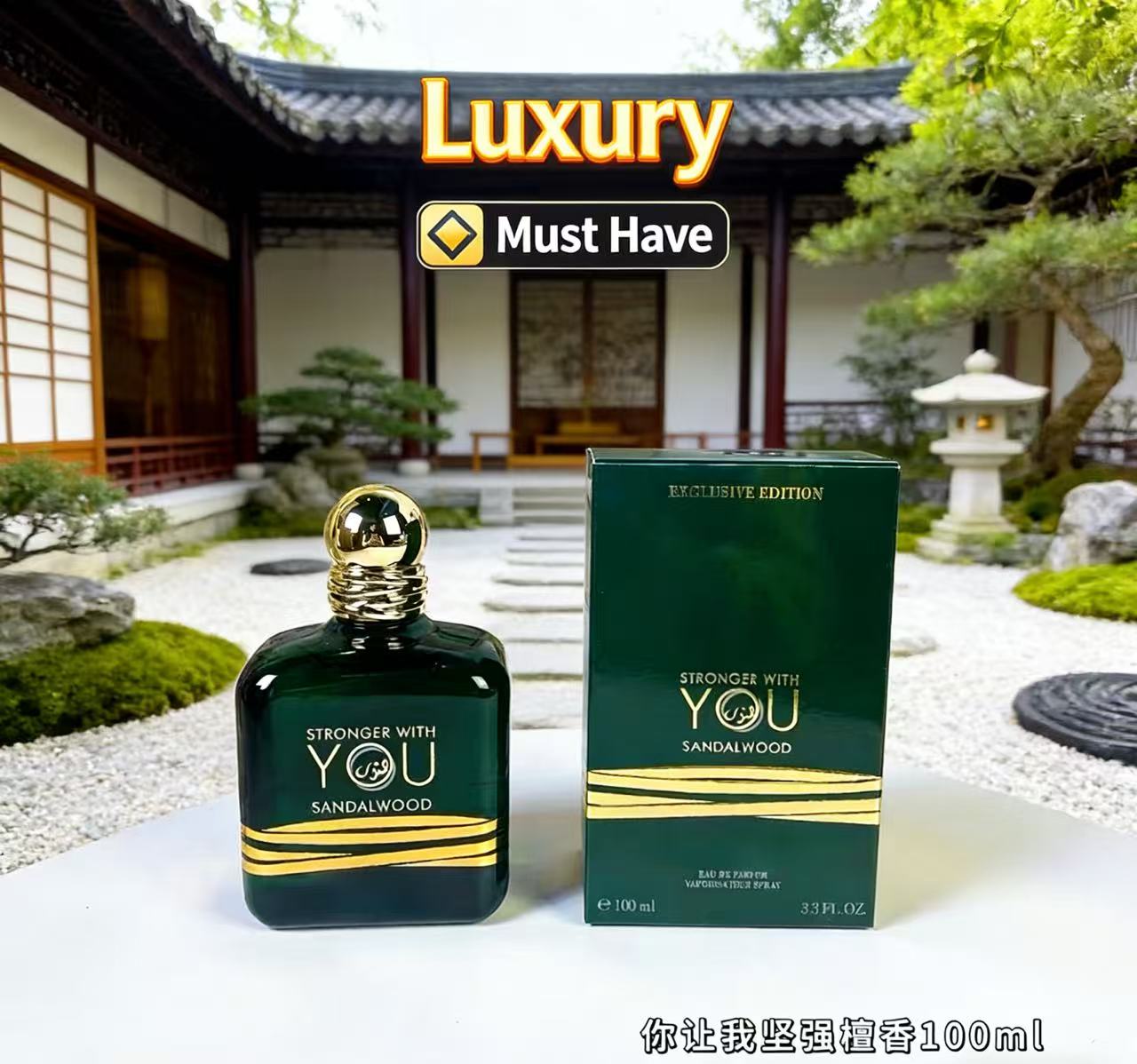 Top Selling 100ml Stronger Wit - огляд і ціна Perfume Fragrance Families
