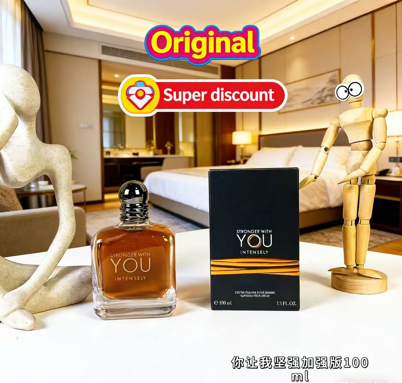 Perfect 100ml Stronger With Yo - огляд і ціна Perfume Fragrance Families