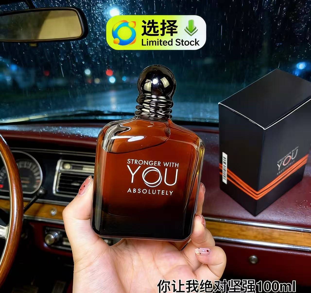 Perfect 100ml Stronger With Yo - огляд і ціна Perfume Fragrance Families