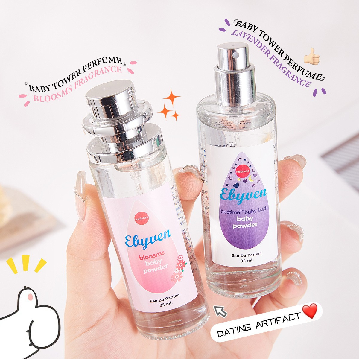 Baby Milk Powder Women Perfum  - огляд і ціна Perfume Floral Fragrance