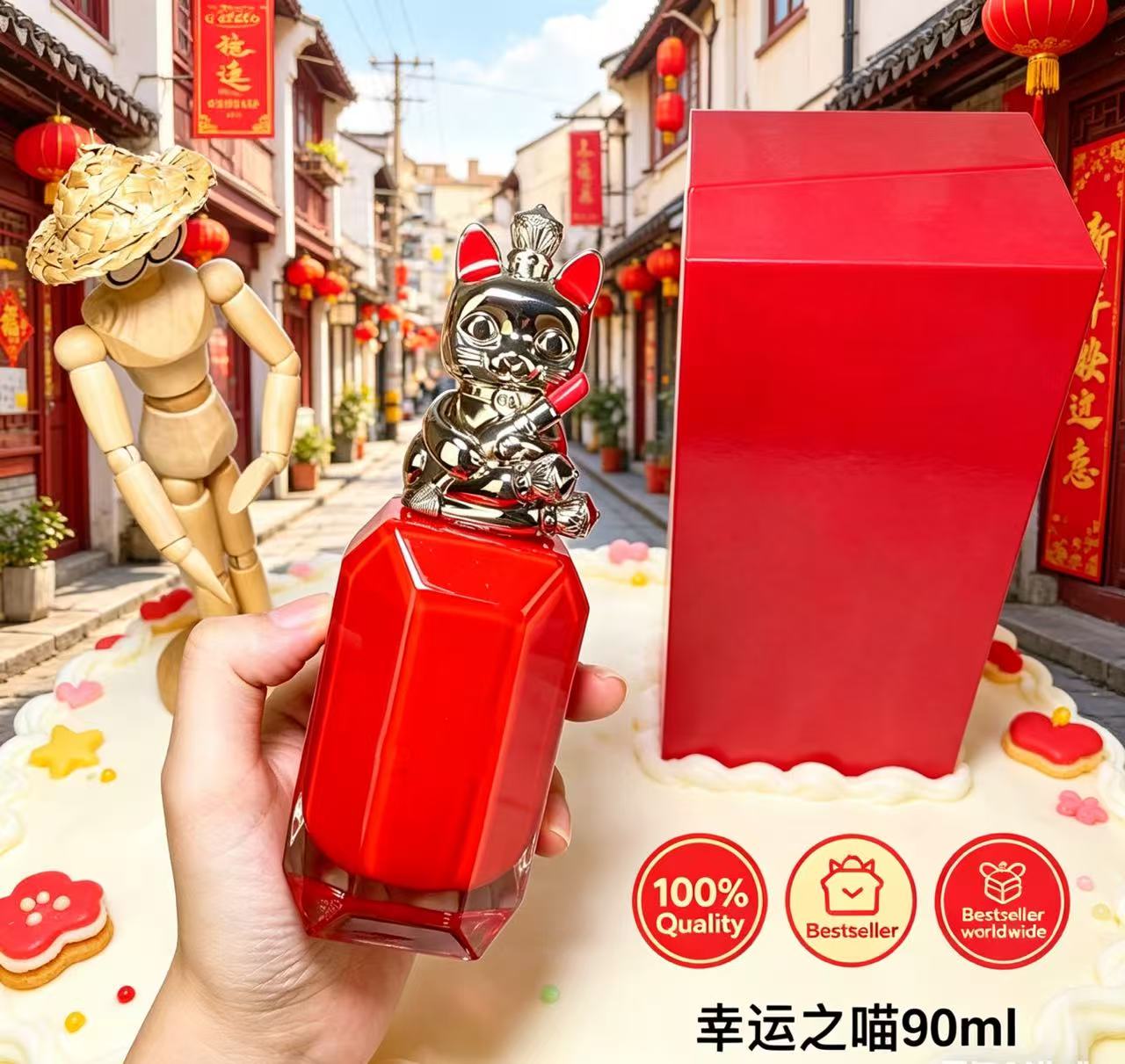 Premium Grade Timeless Perfume - огляд і ціна Passion Fragrance Perfume