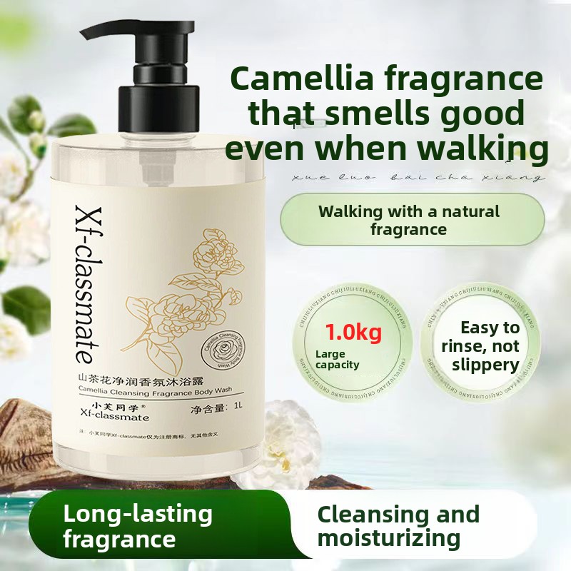 Camellia shower gel perfume fr - огляд і ціна Perfume Fragrance Families