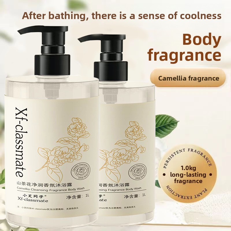 Camellia shower gel perfume fr - огляд і ціна Perfume Fragrance Families