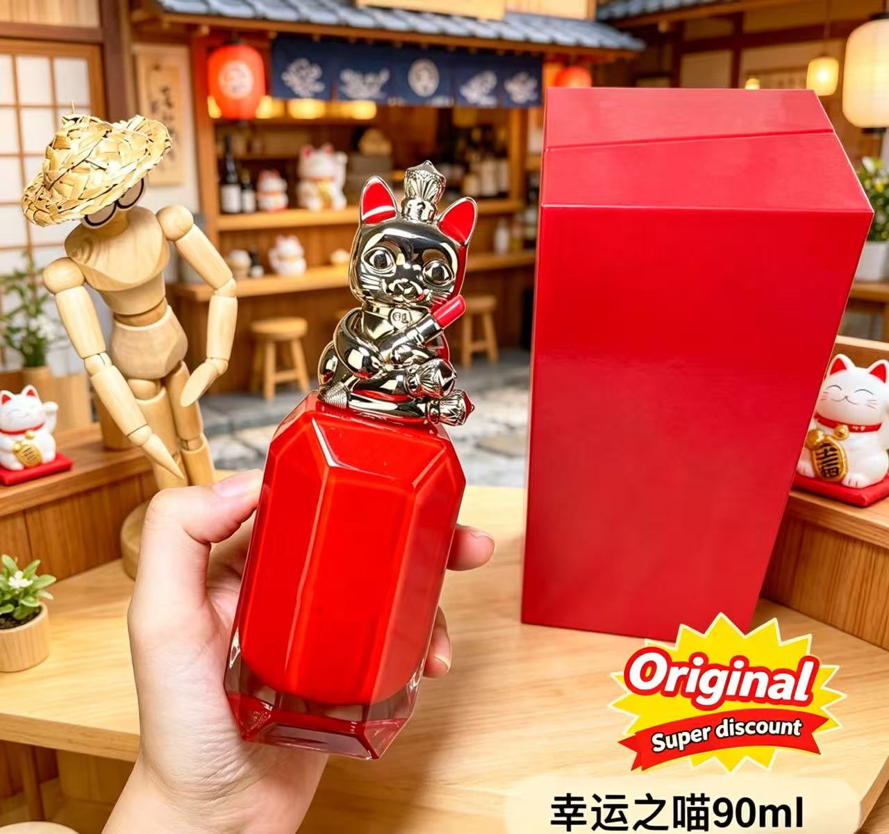 Top Grade Classic Perfume Allu - огляд і ціна Passion Fragrance Perfume