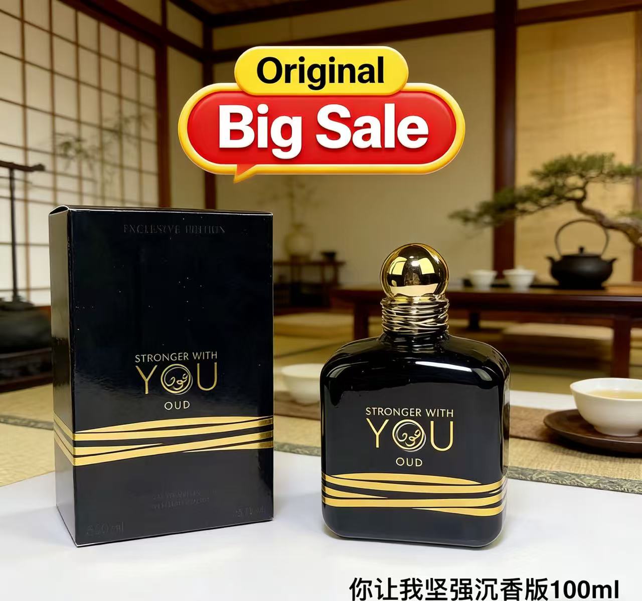 The Best Selling 100ml Stronge - огляд і ціна Perfume Fragrance Families