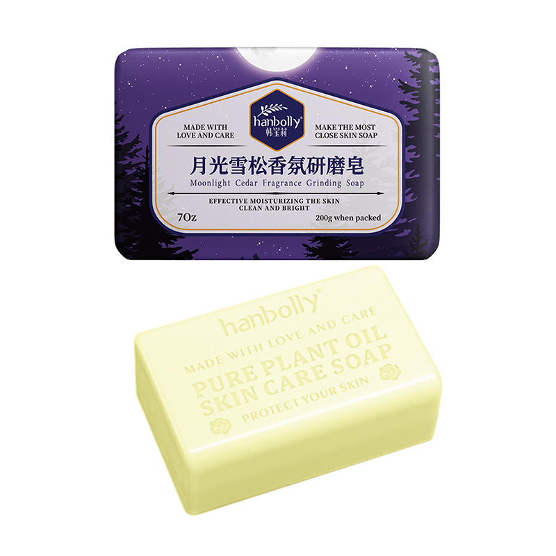 Hanbolly 200g French Perfume M - огляд і ціна Perfume Fragrance Soap